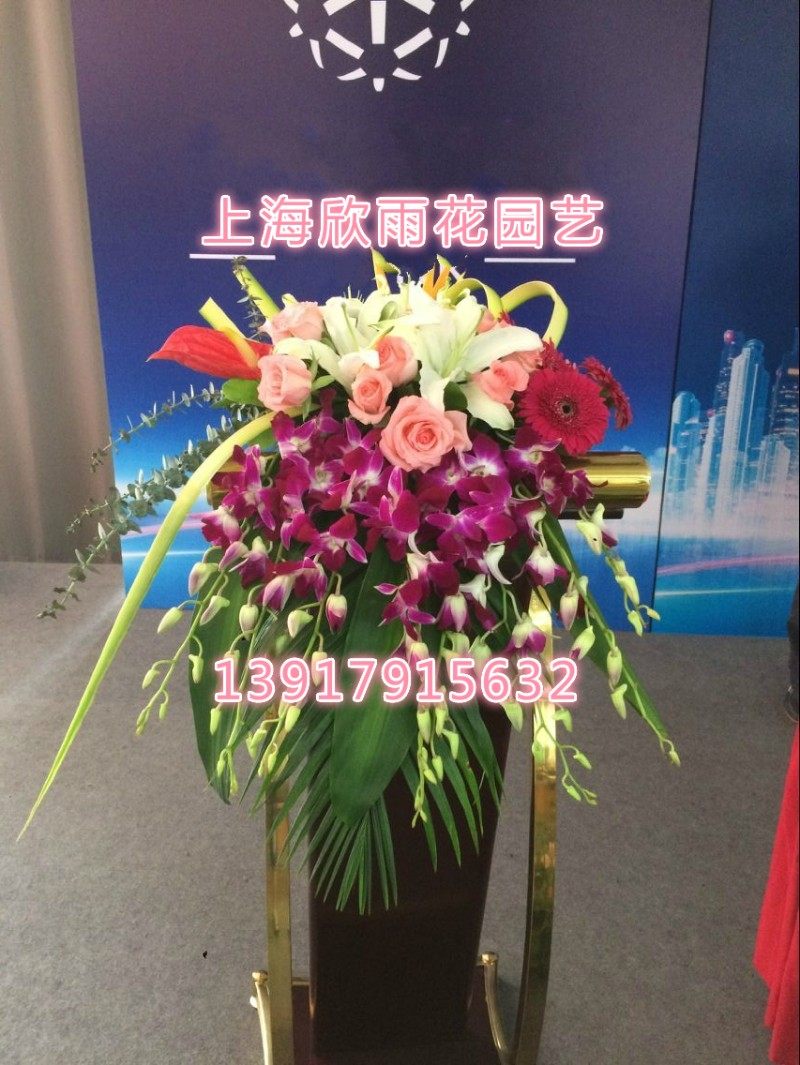 上海花店会议演讲台花会场用花主席台鲜花徐汇花店绣球宴会桌花