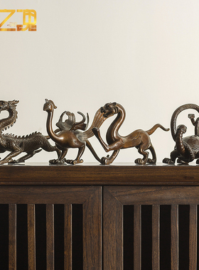 铜制工艺品【四神兽摆件】青龙白虎朱雀玄武家居办公室客厅装饰物