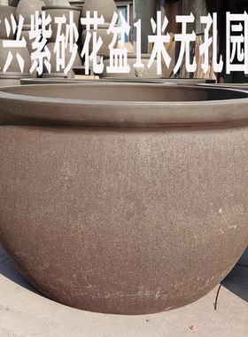 无孔紫砂鱼缸假山景观大水缸一米睡莲荷花阳台庭院古法生态养鱼缸