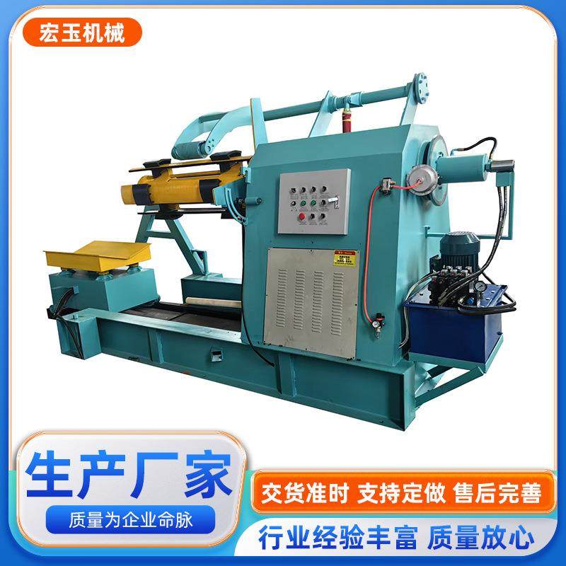 液压开卷机彩钢板开卷机液压开卷机设备液压成型设备加工放料机,五金/工具,其他机械五金,淘宝优惠券,粉丝福利购,淘宝优惠卷
