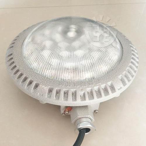 20WLED防爆吸顶灯防眩目仓库用免维护LED三防灯质保三年工业灯