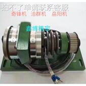 洽群 奇峰 山合攻丝机 力存 台湾大功率攻牙机自动车床攻牙机名阳