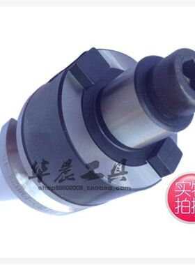 数控刀盘刀柄 FMB平面铣刀柄 BT50u-FMB32-45-60-100-150-200-250