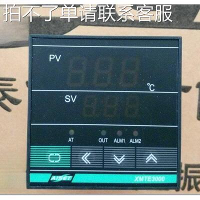 AISET上海亚泰温控表XMTE-3000 3410(N) 3400G-Y 3410V 3421V(N)