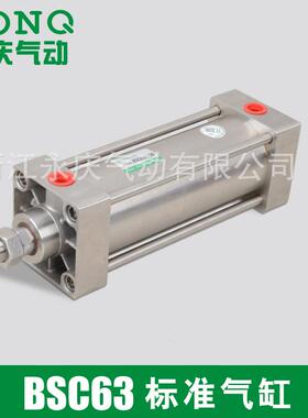 大量 BSC63X300标准气缸 SCD双出SCJ不锈钢气缸