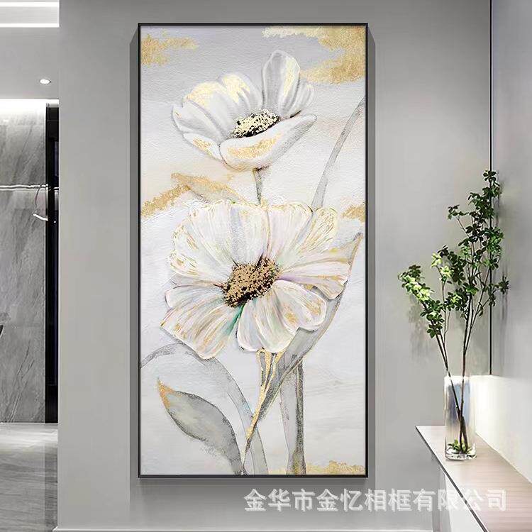 纯手绘抽象花朵油画玄关竖款浅白色调挂画金箔现代简约轻奢装饰画