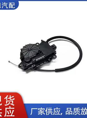 高品质GAK前门锁执行器LR037500 LR064860适用路虎揽胜L405运动版