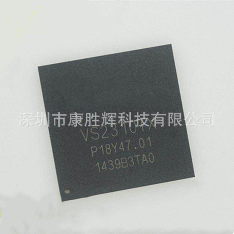 原装现货 VS010RX BGA 接收发射芯片 元器件BOM表配单集成IC H