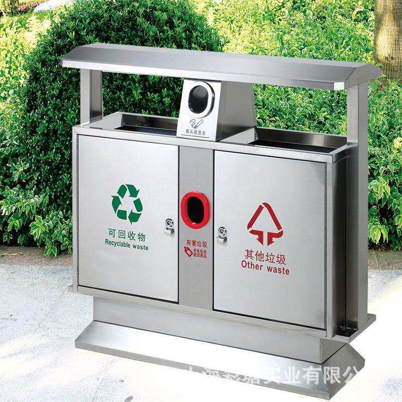 不锈钢户外垃圾桶环保街道小区垃圾筒 加厚园林物业分类垃圾桶,鲜花速递/花卉仿真/绿植园艺,割草机/草坪机,淘宝优惠券,粉丝福利购,淘宝优惠卷