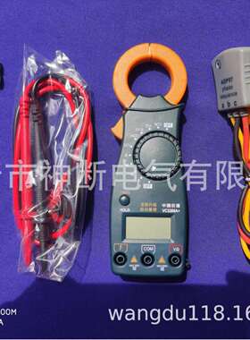 【】VC3266A+仪通钳表