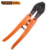 EVER 200330 斜头断线钳 POWER 艾威博尔