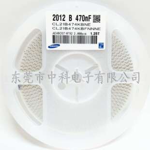 0805贴片电容470NF CL21B474KBFNNNC 0805 474K 整盘2K 1K=40元