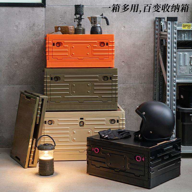 汽车杂物收纳盒户外露营车载车内用品多功能塑料置物整理箱,鲜花速递/花卉仿真/绿植园艺,割草机/草坪机,淘宝优惠券,粉丝福利购,淘宝优惠卷