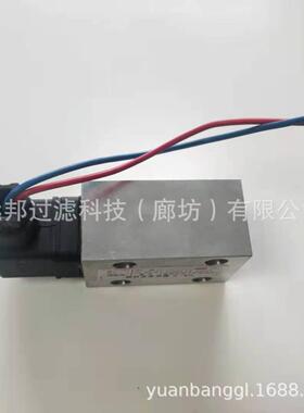 供应 颇克 VR2CM.0-4MO-SO481 发讯器