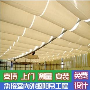 青海商场顶棚FSS电动遮阳帘 采光顶隔热天棚帘阳光房智能遮光窗帘