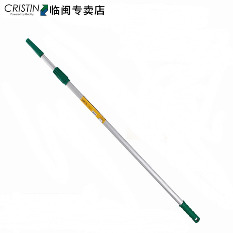 克里斯汀伸缩杆 涂料油漆滚筒刷伸缩杆 墙面涂刷加长杆刷漆工具