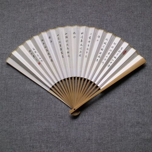 手书苏工扇面玉竹折扇小楷题字定风波满江红书法作品个性定制礼品