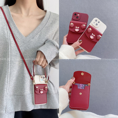 ins风可爱酒红色公仔卡包壳适用荣耀500手机壳magic8斜挎式x70/x60全包边荣耀400/300Pro硅胶x50新款magic7