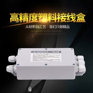 上海耀华电子秤xk3190地磅秤小地磅称重显示器仪表称重传感器