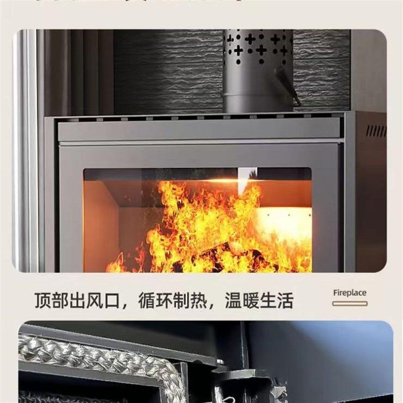 壁炉真火木柴别墅民宿农村家用室内无烟取暖炉铸铁新款真火壁炉