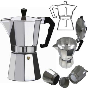 Coffee Maker machine aluminum mocha pot 摩卡咖啡壶八角铝壶