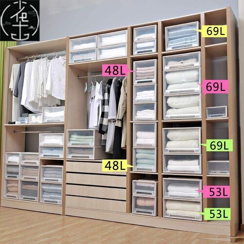 chest of drawers storage box clothes storage cabinet