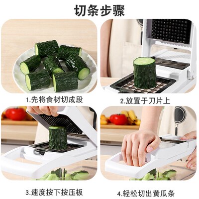 Kitchen Vegetable Food Chopper Slicer Dicer Cutter shredder