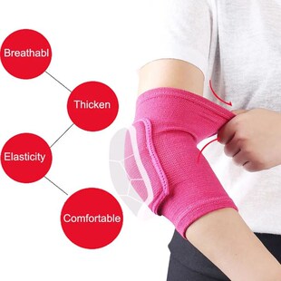 Elastic Elbow Pads Thickened Sponge Elbow Knee Protectors Gu