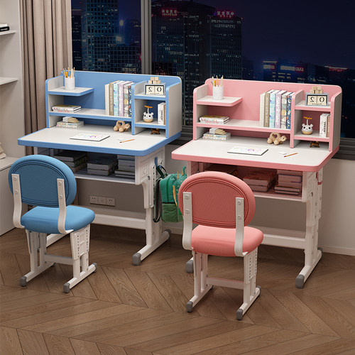 儿童书桌椅子可升降学习桌椅装小孩课桌小学生写字桌家用写字台
