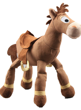 25cm Cartoon Story Stuffed Animals Bullseye Cute Little Hors