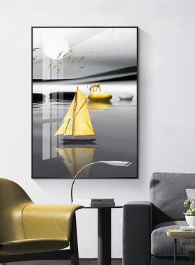 Modern Landscape Poster Black Yellow Stone Boat Deer Wall Ar