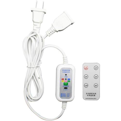 Microfan special 4speed remote control timing 3meter extensi