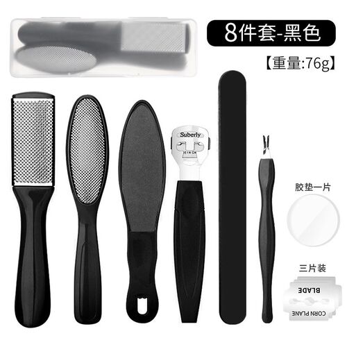 Black Stainless Steel Foot File 8in1 Set Remove Dead Skin Ca
