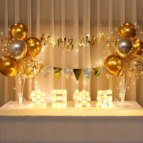 Happy Birthday Decoration Scene Decoration for Men and