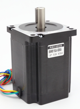 8两相步进电机马达装nm8.5nmnm数字式DM80H驱动器ZD20