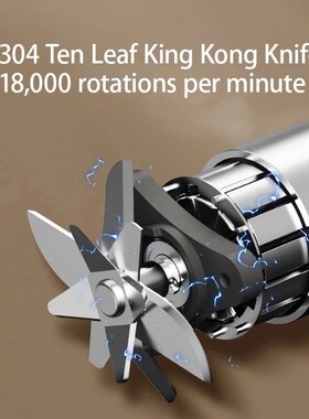 10 Blades Electric Portable Blender 350ML Juicer Fruit Mixer