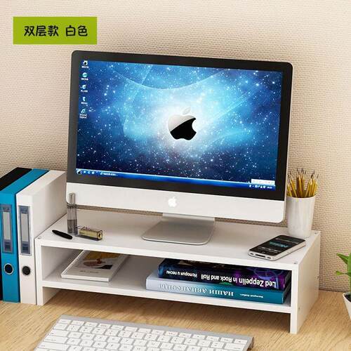 Computer monitor stand with drawer pad high screen base