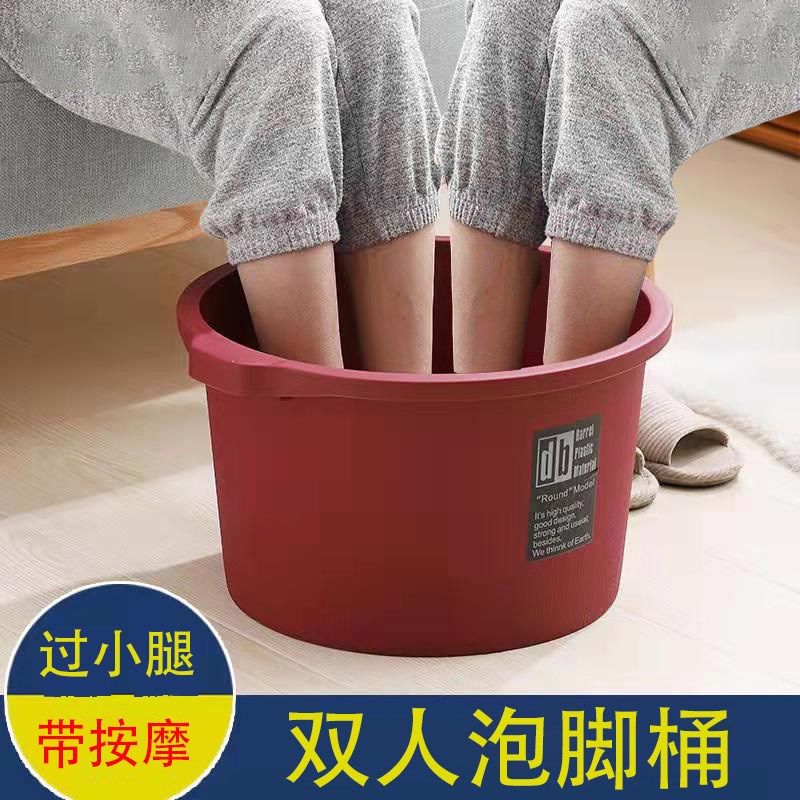 冬天泡脚桶家用人便携式洗脚盆加厚加深儿童亲子足底按摩足浴盆,家庭/个人清洁工具,足浴盆/足浴桶,淘宝优惠券,粉丝福利购,淘宝优惠卷