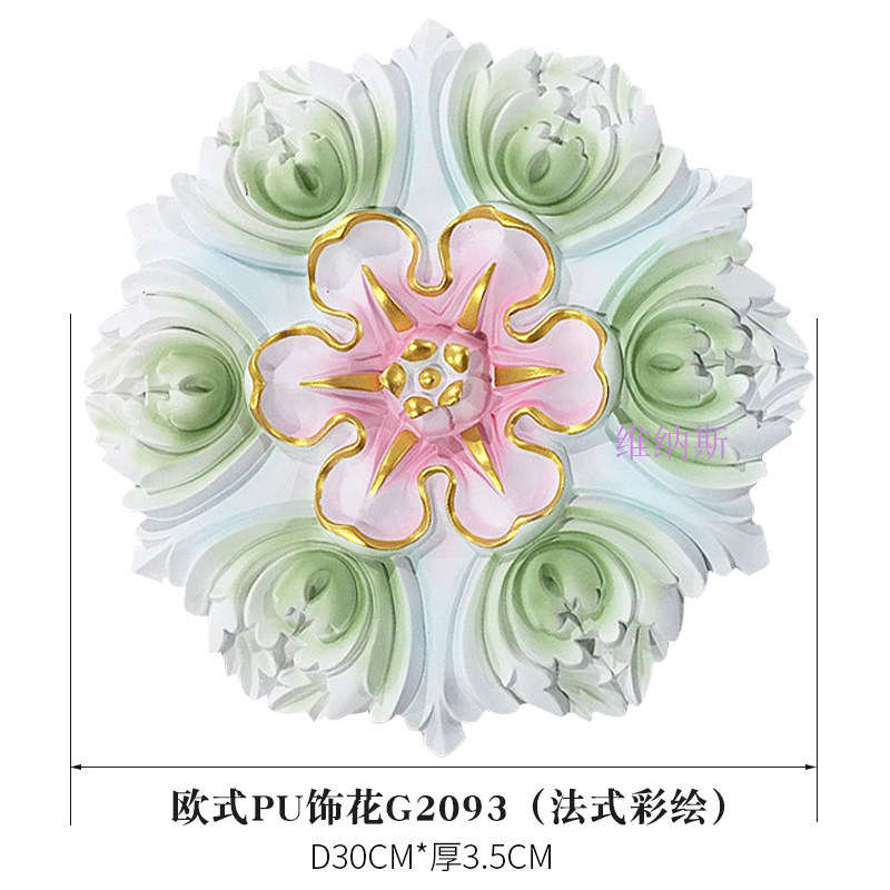 雕花贴花欧式PU镂空客厅餐厅背景墙天花板墙面装饰圆形浮雕饰花件,基础建材,相框线条,淘宝优惠券,粉丝福利购,淘宝优惠卷