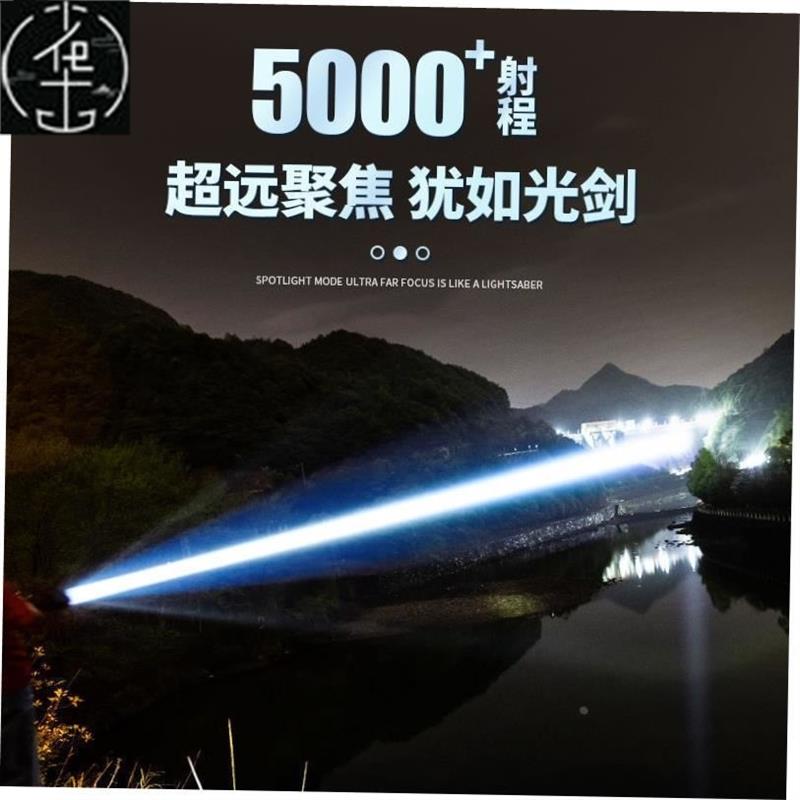 5000LM Zoomable XM-L T6 LED Flashlight Torch Light手电筒图片