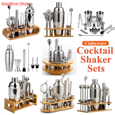 Stainless Steel Cocktail Shaker Set Mixer Bartender Kit Cobb