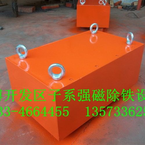 强磁输送带悬挂除铁器00*300*1,木材砖厂石料煤厂制砂机