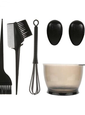 5PCS Hair Dye Color Brush Bowl Set with Ear Caps Dye Mixer H
