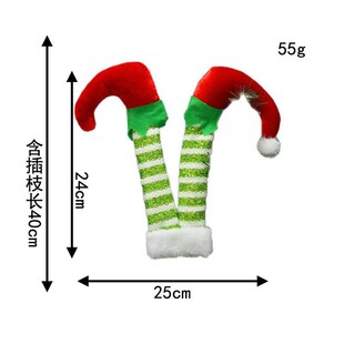Elf Legs Christmas Tree Topper, Whimsical Candy Cane Decor