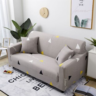 Sofa Cover Elastic Stretch Couch Covers for Sofas Sectional