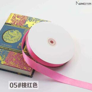 -2 birthday cake baking ribbon flower ribbon handmade-