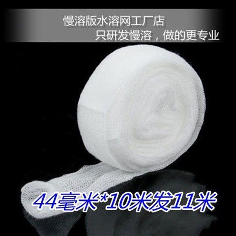 钓鱼打窝网慢溶水溶网慢溶水溶袋打窝袋打窝器慢融打窝器野钓溶解,户外/登山/野营/旅行用品,其他垂钓用品,淘宝优惠券,粉丝福利购,淘宝优惠卷