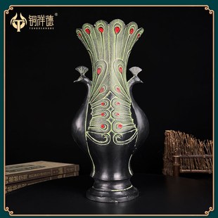 古青铜摆件青铜凤杯酒樽吉祥鸟尊花瓶古玩装饰工艺品花插笔筒