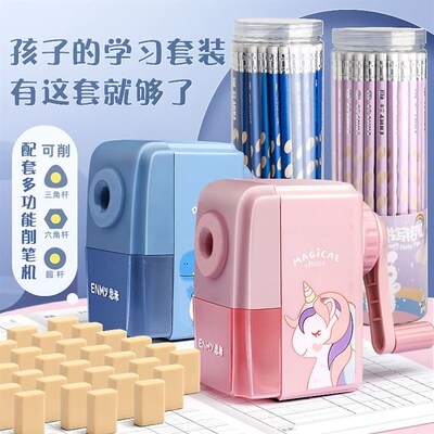 50 pencils HB pupils in 2 than a pencil eraser head with