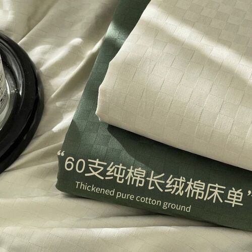 100%cotton bedsheet bedcover bed flat sheet bedspread linen